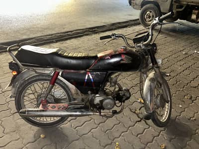 Honda CD 70 2009 Model