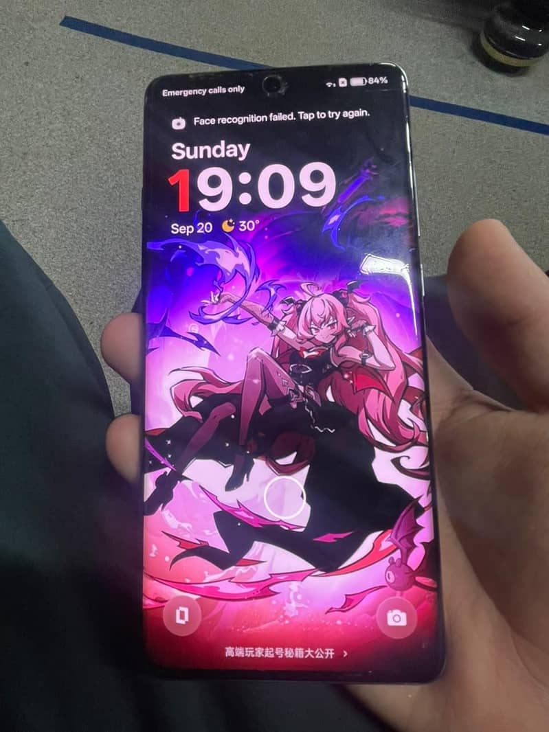 One Plus 12 5