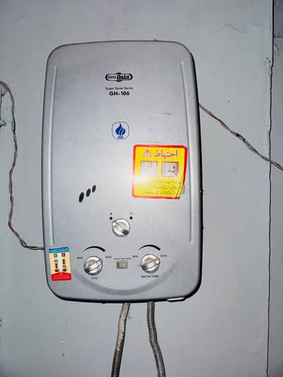 super asia 8 litte instant geyser