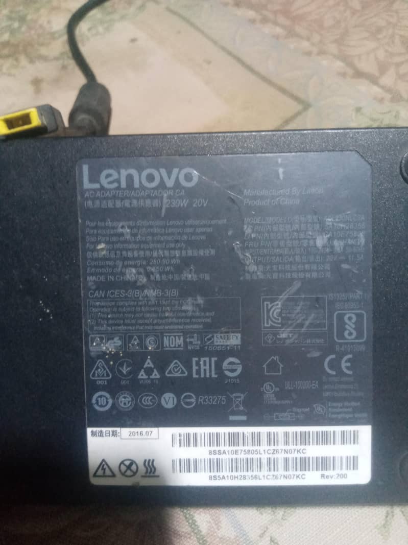 20volt supply 1