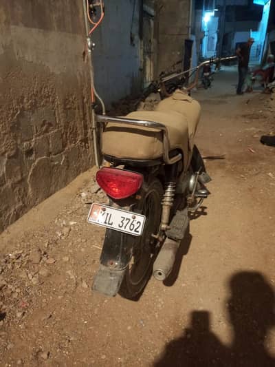 Union star bike hai 2017