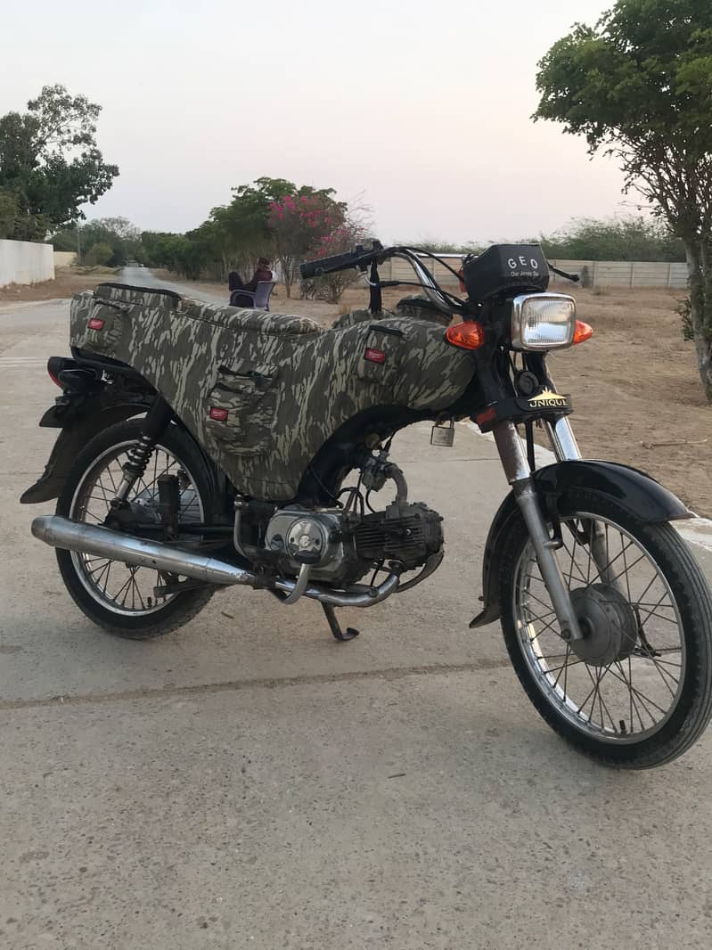 Unique 70 2016 0