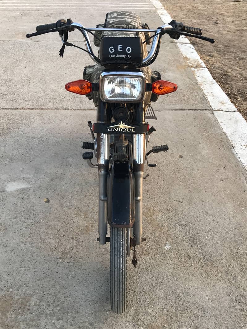 Unique 70 2016 1