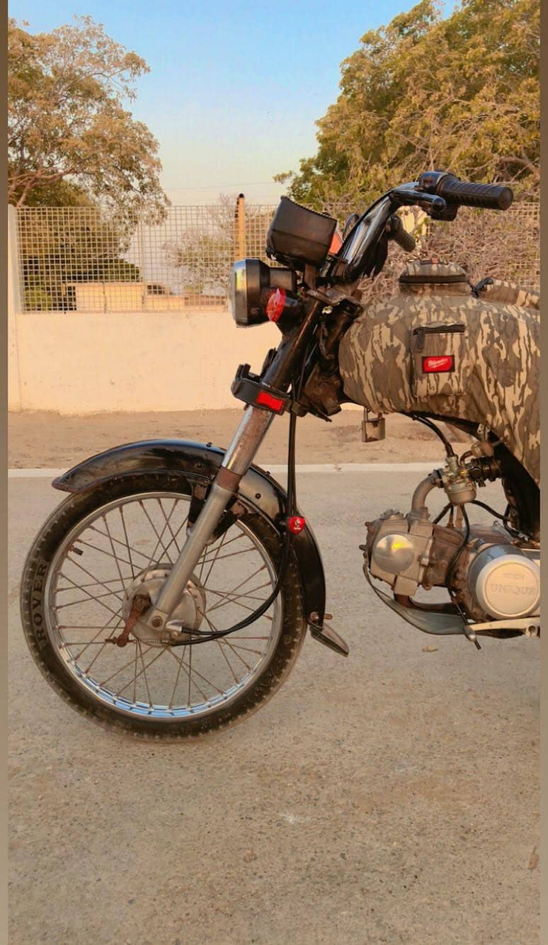 Unique 70 2016 3