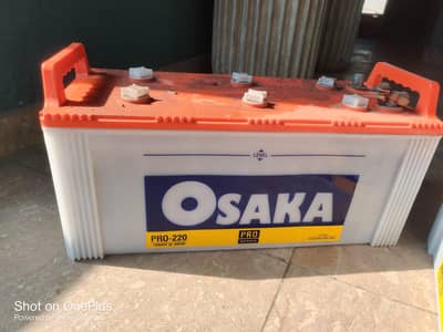 Osaka battery PRO- 220