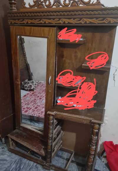 Wood Dressing Sale