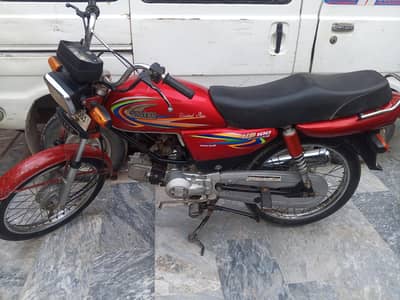 United bik good condition All ok
