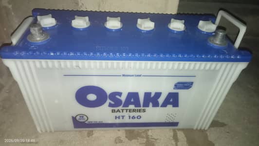 Osaka Battery HT 160 - 12V 115AH- With Warranty Bill - Like New