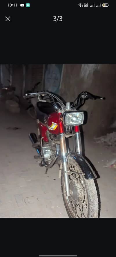 Honda 125 Bike all ok 03198971690