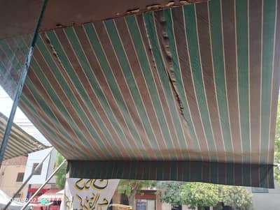 Shop Front Parda Sale