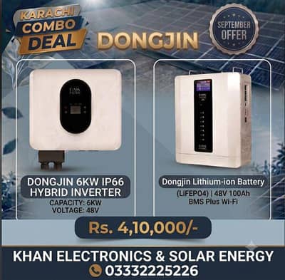 Dongjin 6kw IP 66 + lithium Battery Wifi model