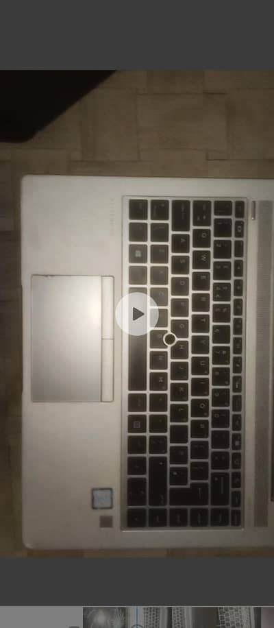 HP ELITE BOOK 840G5