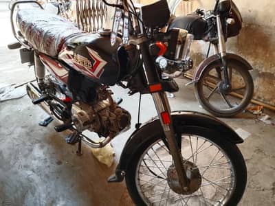 Hi Speed 70 Motor Bike
