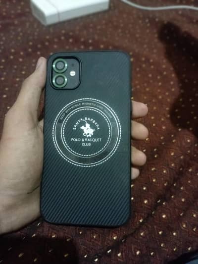 Apple iPhone 11 price kam ho jaye gi