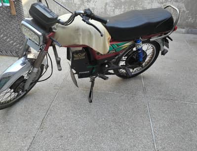 electric bike road king 2023 model