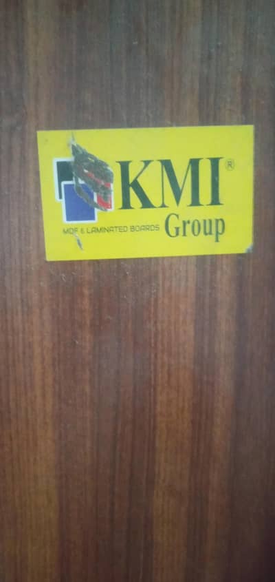 KMI Lamination Board 8x4 - 4 Sheets - Brand New