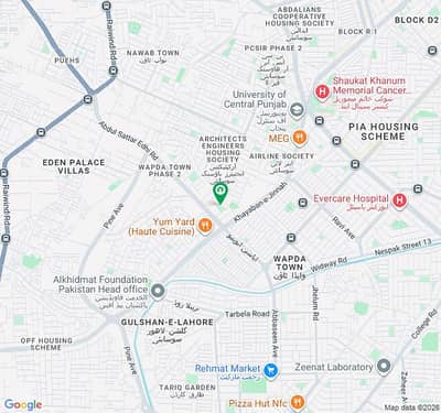 wapda town phase 2 lahore block N1