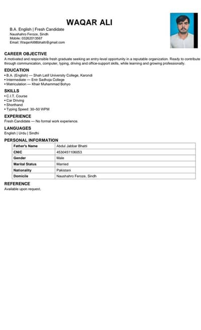 car AND as a assistant