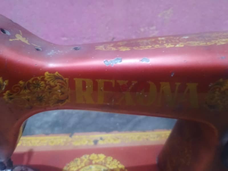 silayi machine 0