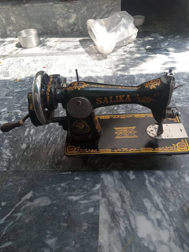Salai machine 1
