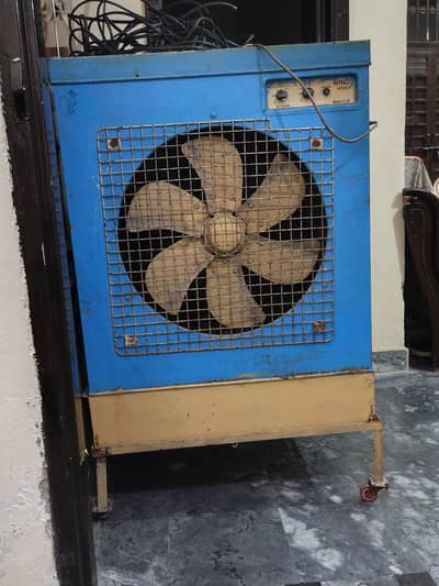 cooler for sale