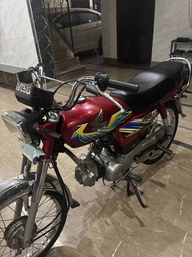 Mubasher 1