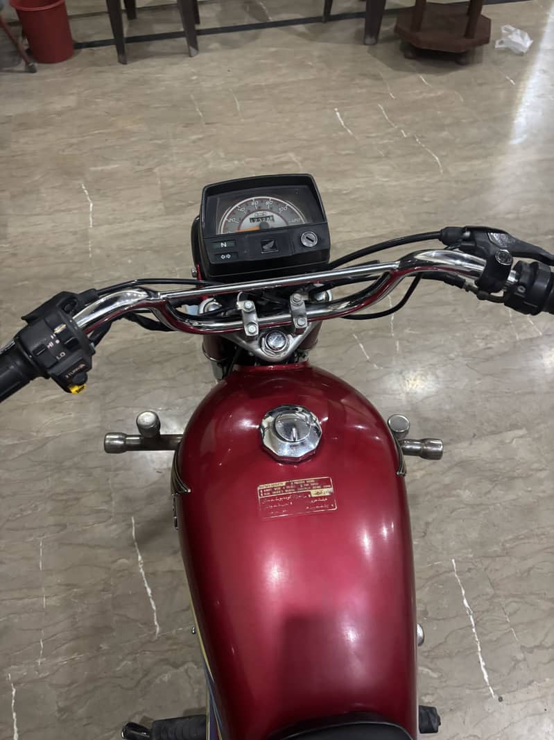 Mubasher 3