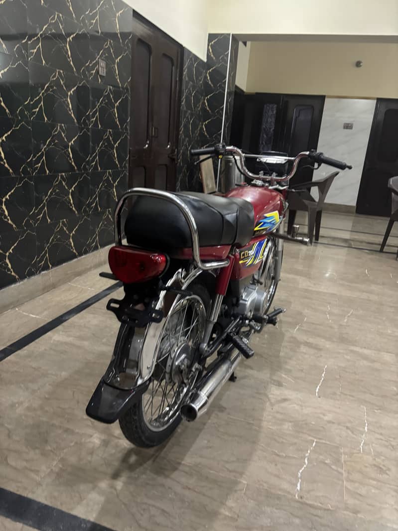 Mubasher 4