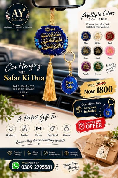 Car hanging,Resin car hanging with safar ki dua , Customise car hang