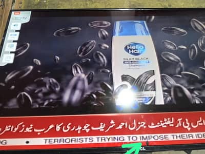 TCL 55 INCH LED ORGINAL