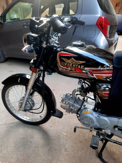 Super Star SS70 2026