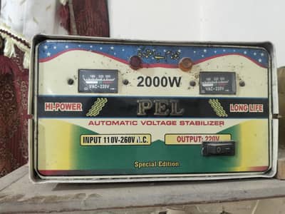 PEL stabilizer for sale 03436995253