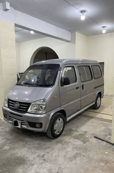 FAW X-PV 2019