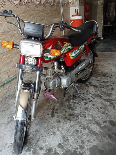 Honda cd70 2023model applied for