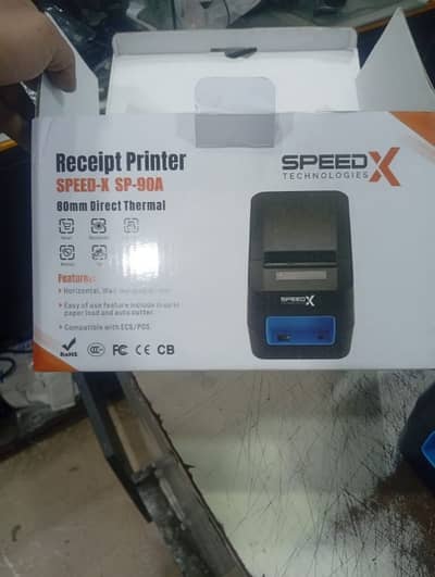 Brand New Printer For Sale