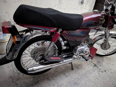 United motorcycle for sell