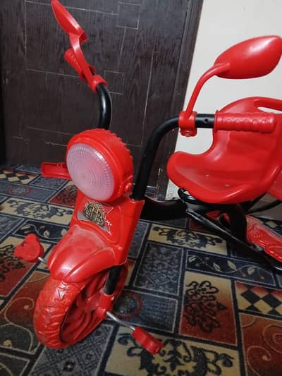 Cycle For Sale