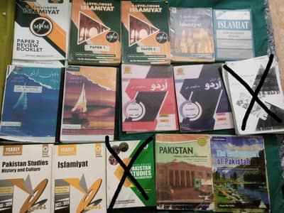 o levels O2 books past papers notes PST urdu islamiyat redspot mfm