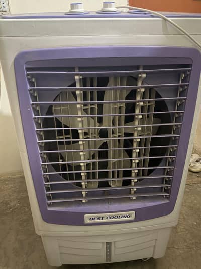 Air cooler