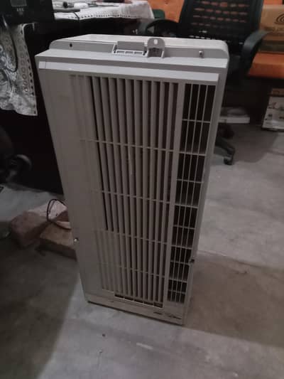 Ship AC