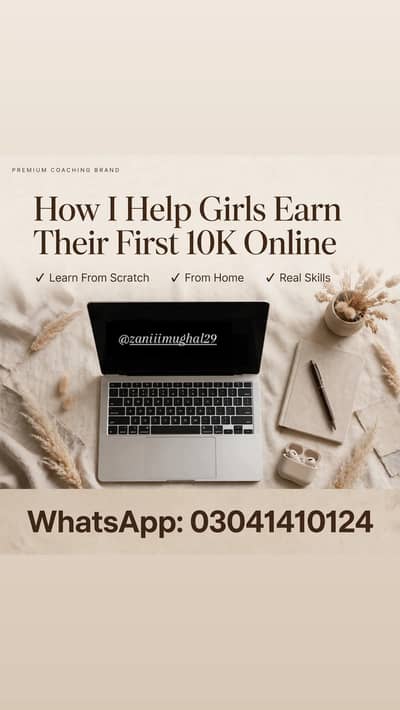 Online business opportunity
