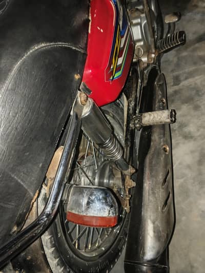 2022 model 2023 reg