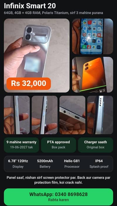 Infinix smart 20 4/64