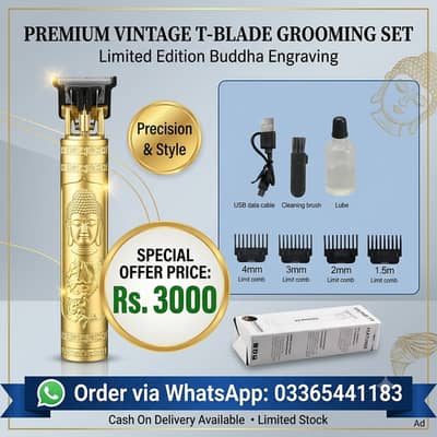 Hair romover Machine