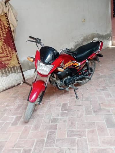 Honda Pridor