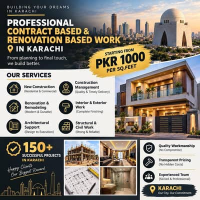 contract and renovation works