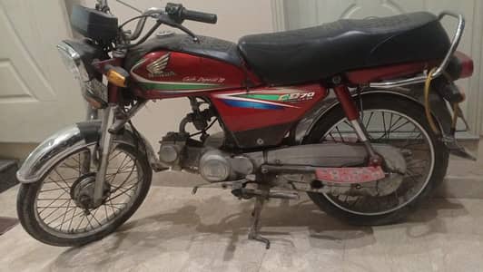 Honda70 first hand used 2015 model
