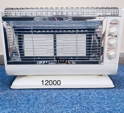 Gas Heater - Electra (WhatsApp 03005100393)