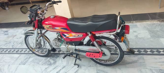 United Us70 for Urgent sale