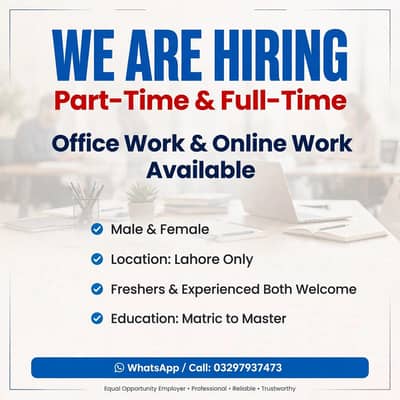 ONLINE WORK AND PART TIME WORK AVAILABLE FOR MALES AND FEMALS STAFF